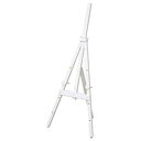 ナカバヤシ 木製イーゼル(ホワイト) EZ‐101W