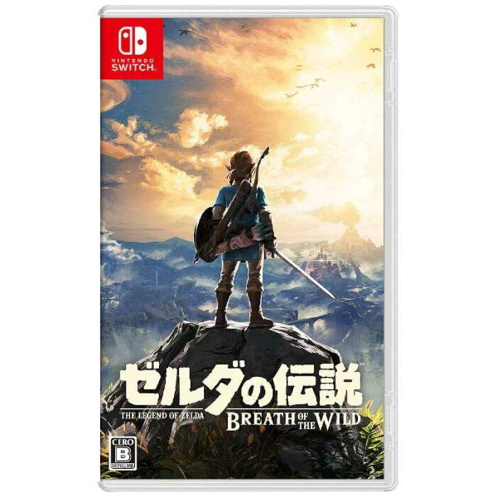 任天堂　Nintendo　Switchゲームソフト ゼルダの伝説 ブレス オブ ザ ワイルド