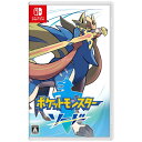 ゲームソフト（売れ筋ランキング） 任天堂　Nintendo　SWITCHゲームソフト　ポケットモンスター ソード