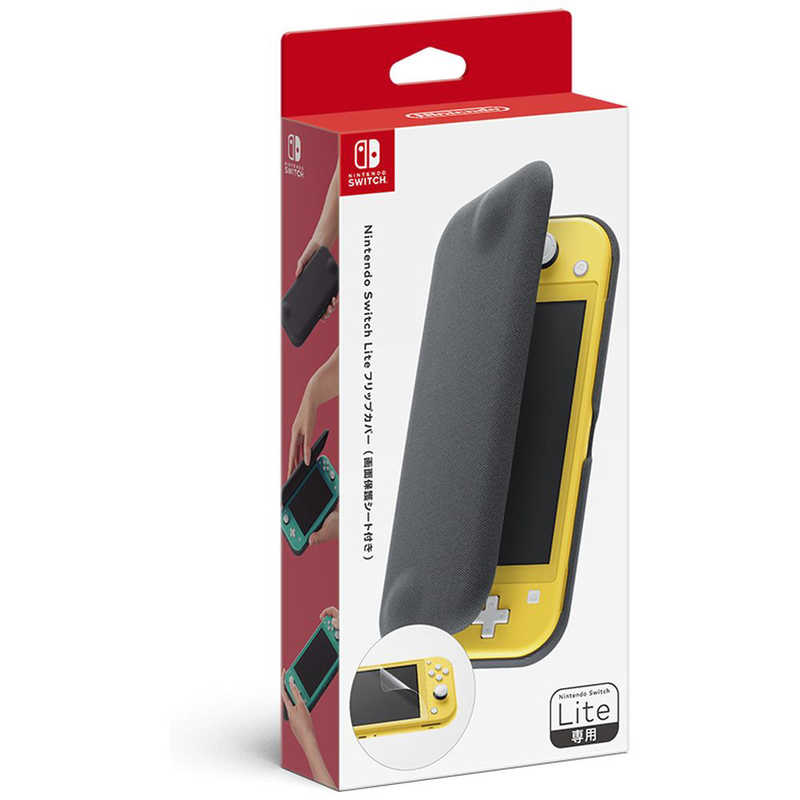 任天堂 Nintendo Nintendo Switch Lite フリップカバー（画面保護シート付き） HDH-A-CSSAA