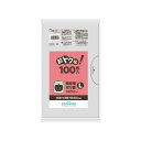 日本サニパック U−13おトクな!保存用ポリ袋L透明 100枚 U13CL