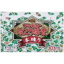 フマキラー 蚊とり線香本練り30巻函入