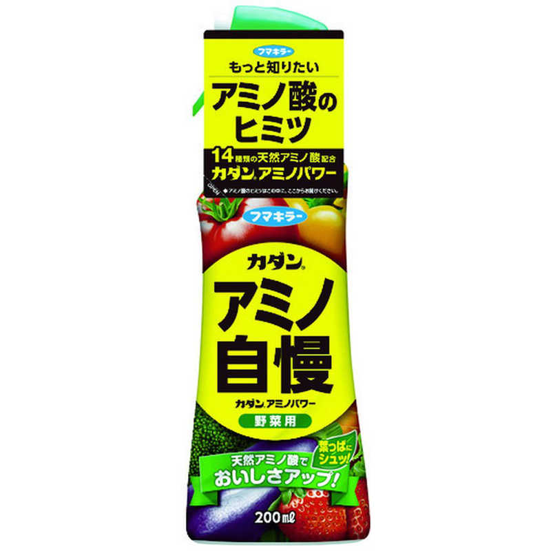 �եޥ��顼���եޥ��顼�������󥢥ߥΥѥ�����200ml����436877