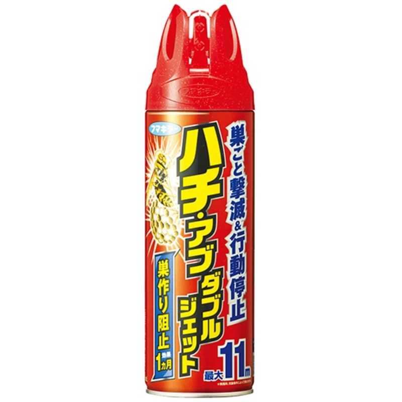 【商品解説】●動きを止める「羽ばたき停止成分」をプラス。●最大11mまで薬剤が届くので離れた場所からでもハチを駆除できる。●巣にも効く。●巣作り阻止効果1ヵ月。【スペック】●型式：（ハチ・アブダブルジェット450M）●JANコード：4902424441130【注意事項・特記事項】※予告なく仕様・デザイン等が変更になることがありますので、ご了承ください。この商品は宅配便でお届けする商品です出荷可能日から最短日時でお届けします。※出荷完了次第メールをお送りします。配送サービス提供エリアを調べることができます「エリア検索」をクリックして、表示された画面にお届け先の郵便番号7桁を入力してください。ご購入可能エリア検索お買い上げ合計3,980円以上で送料無料となります。※3,980円未満の場合は、一律550円（税込）となります。●出荷可能日から最短日時でお届けします。（日時指定は出来ません。）　※お届け時に不在だった場合は、「ご不在連絡票」が投函されます。　「ご不在連絡票」に記載された宅配業者の連絡先へ、再配達のご依頼をお願いいたします。●お届けは玄関先までとなります。●宅配便でお届けする商品をご購入の場合、不用品リサイクル回収はお受けしておりません。●全て揃い次第の出荷となりますので、2種類以上、または2個以上でのご注文の場合、出荷が遅れる場合があります。詳細はこちら■商品のお届けについて商品の到着日については、出荷完了メール内のリンク（宅配業者お荷物お問い合わせサービス）にてご確認ください。詳しいお届け目安を確認する1度の注文で複数の配送先にお届けすることは出来ません。※注文時に「複数の送付先に送る」で2箇所以上への配送先を設定した場合、すべてキャンセルとさせていただきます。