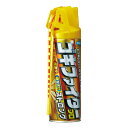 フマキラー ゴキファイタープロ ストロング 450ml