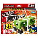 フマキラー コバエ超激取れキューブ 2個入