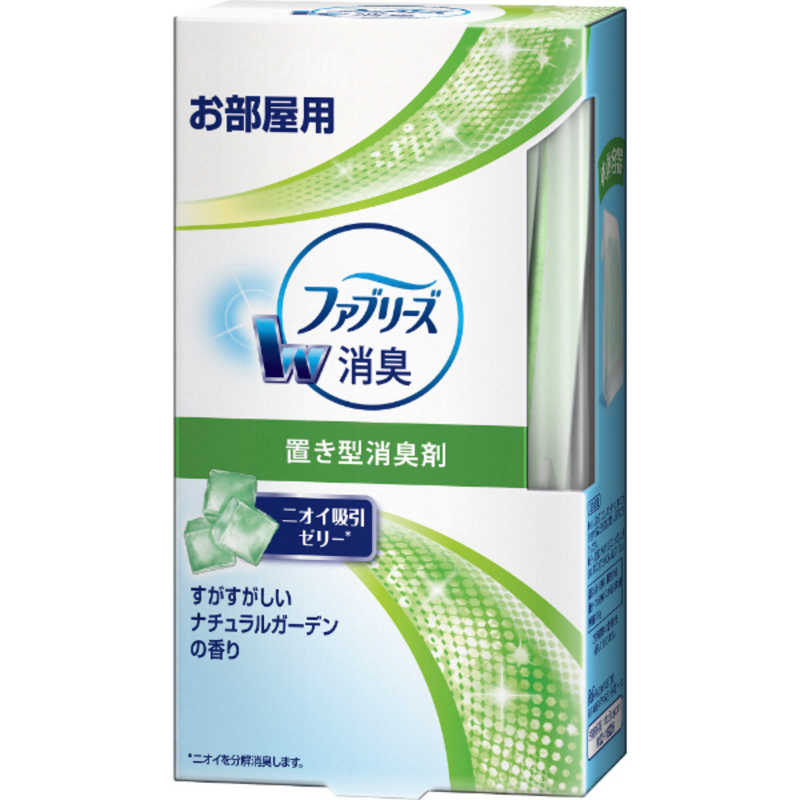 P＆G　Febreze(ファブリーズ)置き型 すがすがしいナチュラルガーデンの香り 本体(130g) 〔消臭剤・芳香剤〕