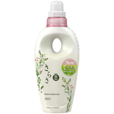 P&G　さらさ　柔軟剤　本体　600ml　サラサジュウナンホンタイ