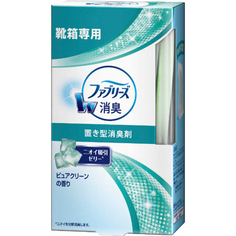 P&G　Febreze(ファブリーズ)置き型 靴箱用 ピュアクリーンの香り (130g) 〔消臭剤・芳香剤〕