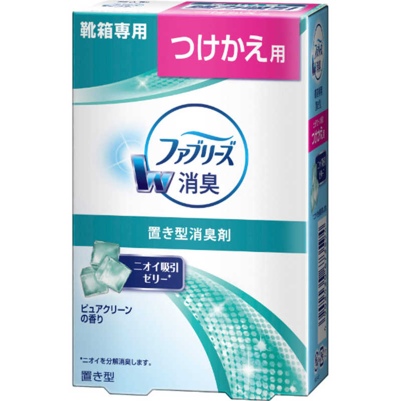 P＆G　Febreze(ファブリーズ)置き型 靴