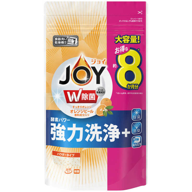 P G JOY(ジョイ)食洗機用ジョイ オレンジピール成分入り 詰替特大(930g)〔食器用洗剤〕