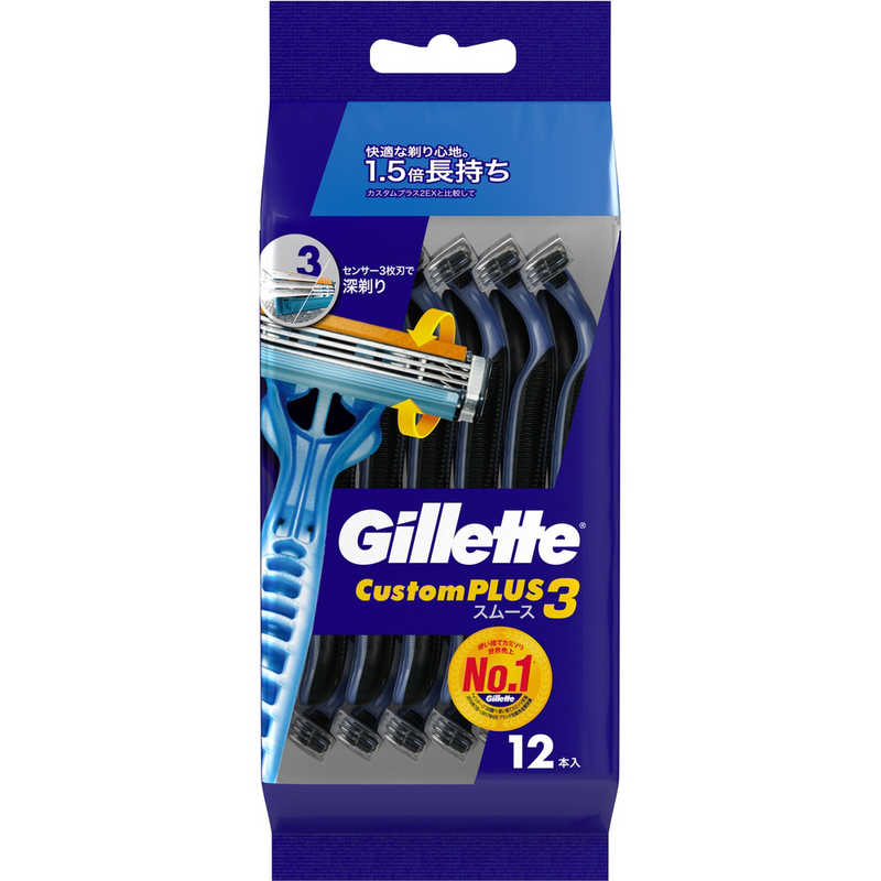 ジレット　Gillette（ジレット）　カスタムプラス3