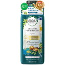 P&G ハーバルエッセンス ビオリニュー モロッカンオイル コンディショナー