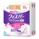 P&G ウィスパ- うすさら吸水中量用50cc18枚
