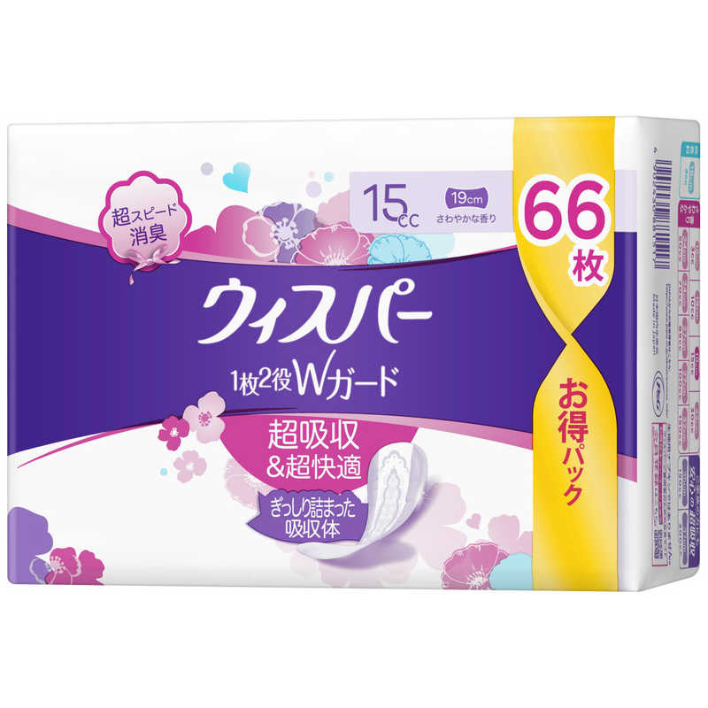 P&G　ウィスパーWガードおりもの＆水分ケア　パンティライナー15cc66枚