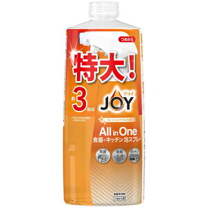 P&G　ジョイ　ミラクルクリーン　泡スプレー　食器用洗剤　フレッシュシトラスの香り　詰替　3回分　690ml