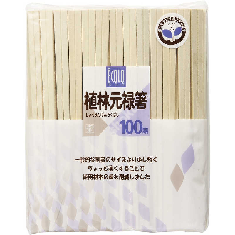 やなぎプロダクツ　エコロ植林元禄箸裸100膳