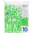 日本技研工業 TN-37透明ポリ袋 特大10P(3)