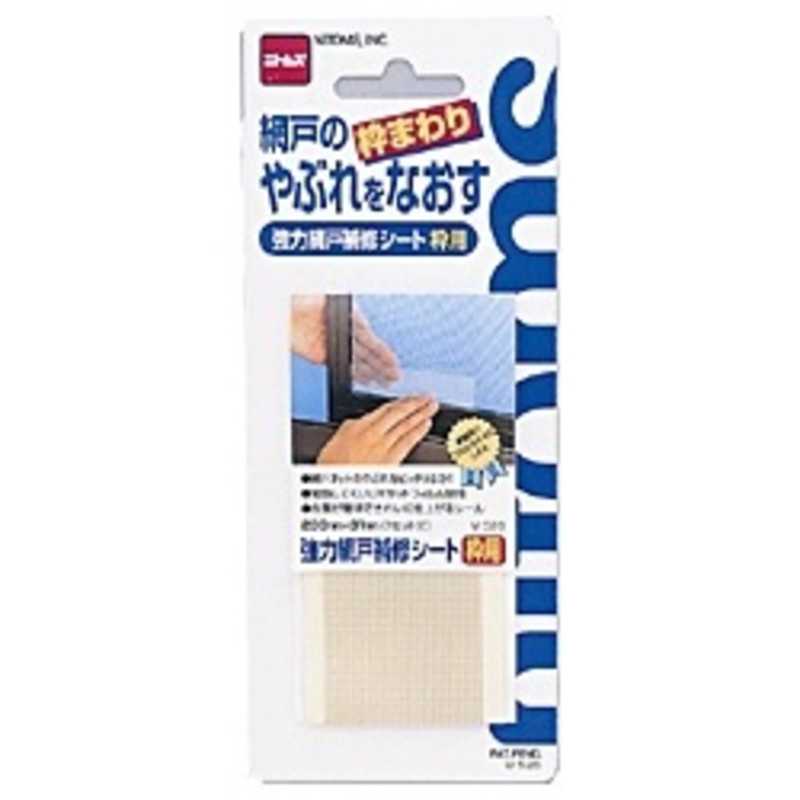 ˥ȥॺָ佤ȡѡM526