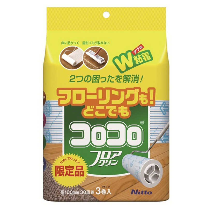 ニトムズ　コロコロ フロアクリンスペアテープ 30周限定品3巻入