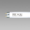 ホタルクス 直管昼光色 40W FL40SSD37(3)