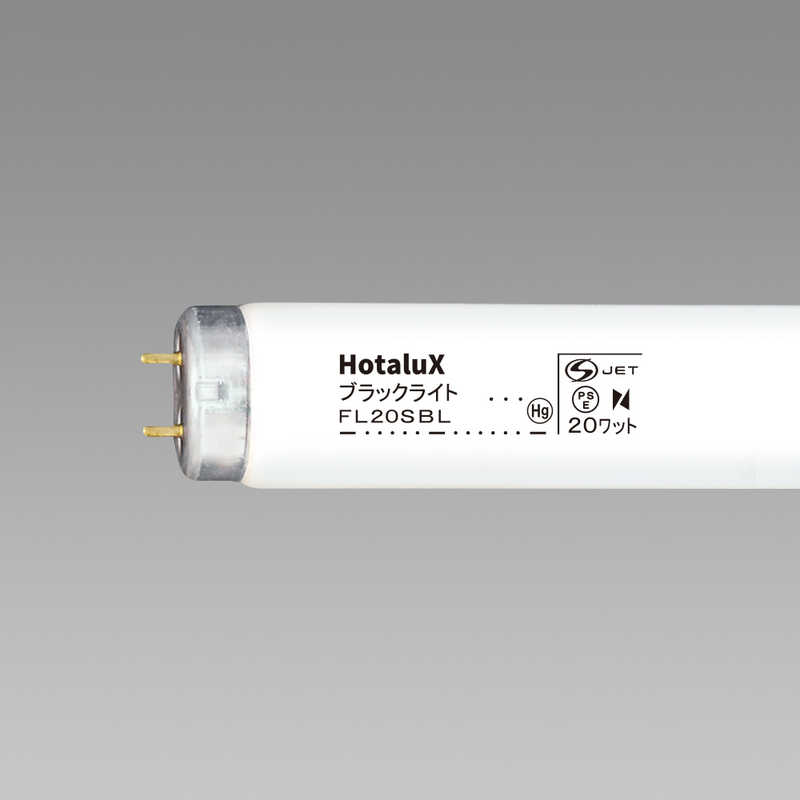 楽天市場】fl20sbl－b fl20sblbの通販