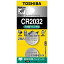 東芝　TOSHIBA　CR2032EC　2P　CR2032EC 2P