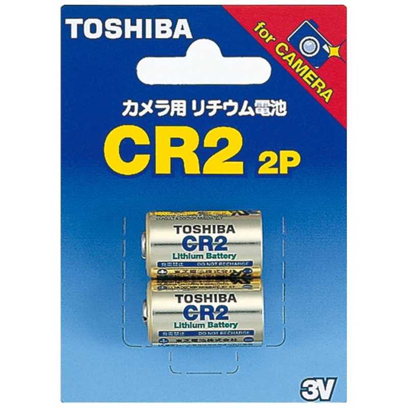 Ł@TOSHIBA@Jp`Edr@CR2G2P