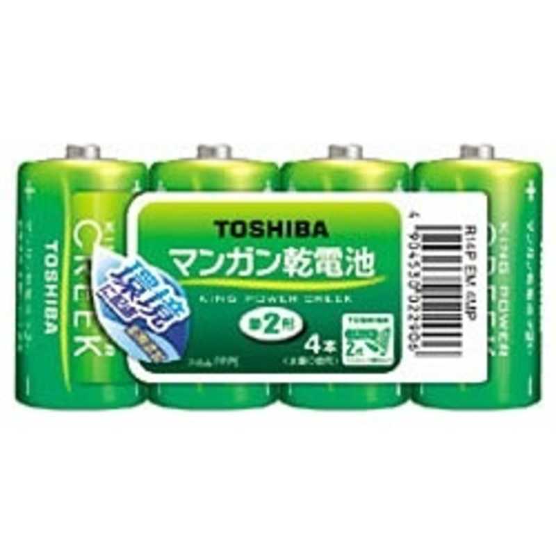 東芝　TOSHIBA　「単2形乾電池」マンガン電池「キングパワークリーク」4本入　R14P EM 4MP