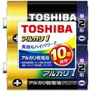 東芝 TOSHIBA 【単二形】2本 アルカリ乾電池「アルカリ1」 LR14AN 2KP