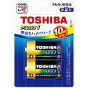 東芝 TOSHIBA 【単二形】2本 アルカリ乾電池「アルカリ1」 LR14AN 2BP(2)
