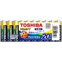 東芝 TOSHIBA 【単三形】20本 アルカリ乾電池「アルカリ1」 LR6AN 20MP