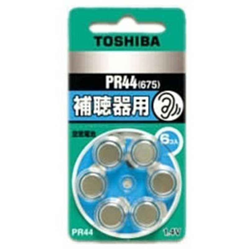 ǡTOSHIBAİѶӡ6ˡPR44V 6P