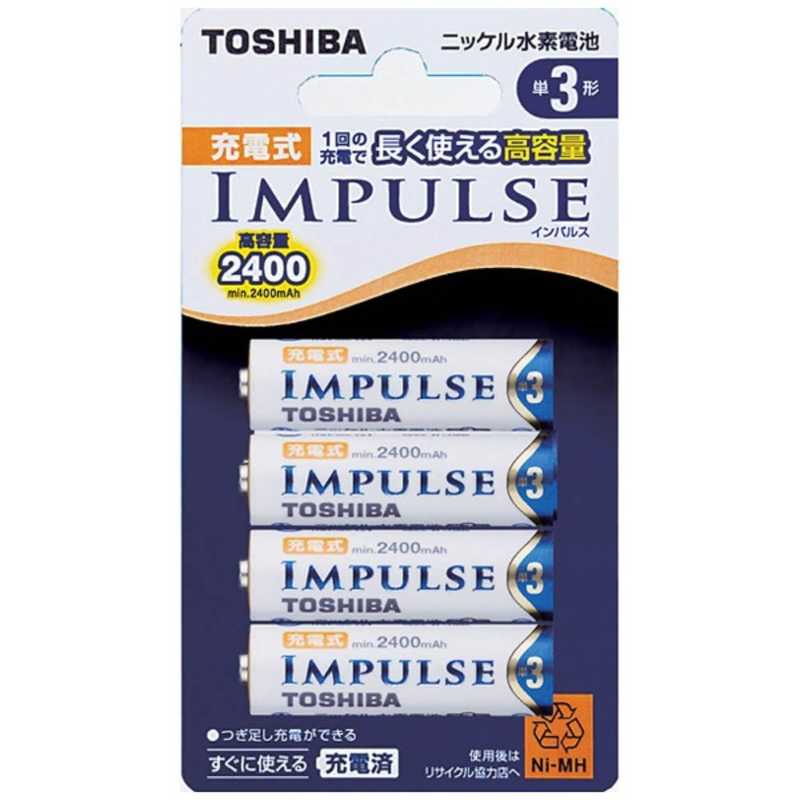 東芝 TOSHIBA 充電池（単3形4本入）「充電式IMPULSE」 TNH‐3A 4P