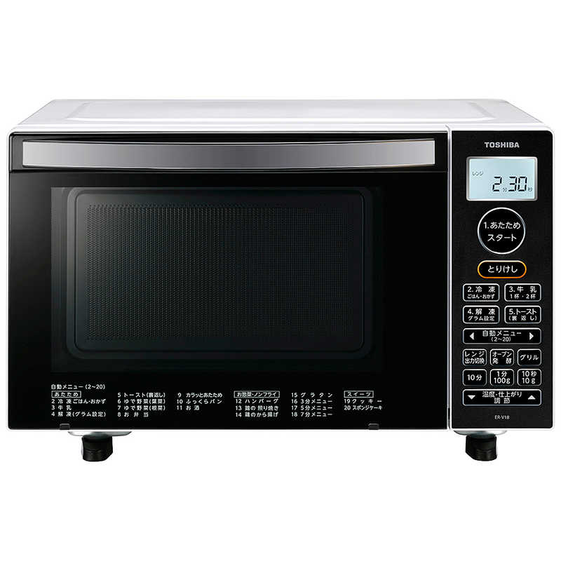 東芝　TOSHIBA　オーブンレンジ [18L/フラット]　ER-V18-W ホワイト