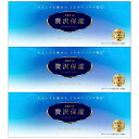 大王製紙 エリエール贅沢保湿200W3P
