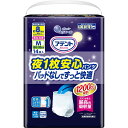 大王製紙　アテント夜1枚安心パンツM~Lパッドなしでずっと快適14枚