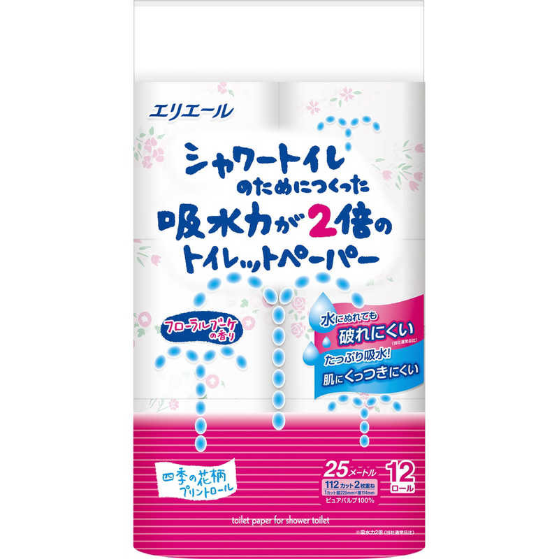 大王製紙　エリエールシャワートイレのためにつくった吸水力が2倍のトイレットペーパーフラワープリント香水付き12R (ダブル)