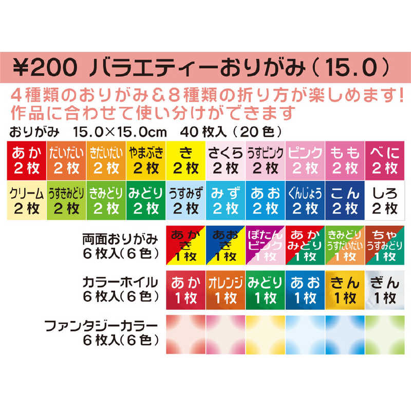 �ȡ��衼���Х饨�ƥ������꤬�ߡ�1029