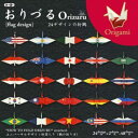 トーヨー おりづる 24色入り(15cm×15cm・48枚) 6120