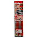 日本製箔 キッチンカラフルシタジキ KKS1