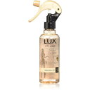 ユニリーバJCM　「LUX」美容液スタイリング　リセットウォーター　190ml