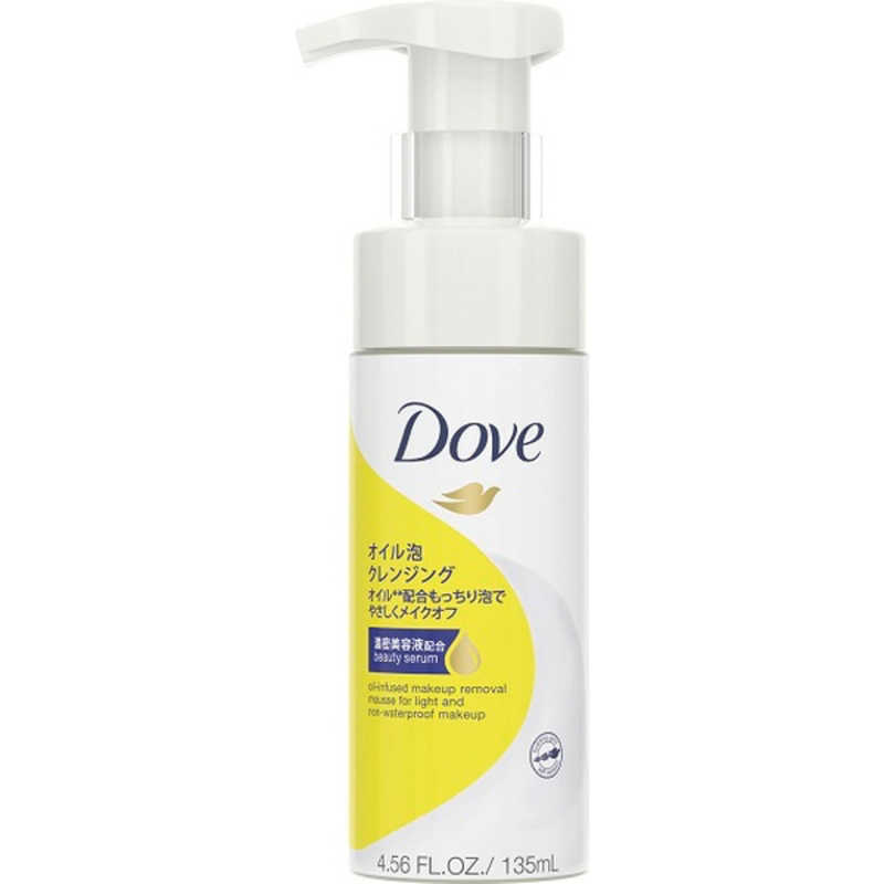 ユニリーバJCM　Dove(ダヴ)オイル泡クレンジング 本体 135mL