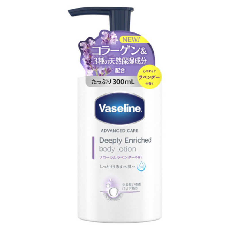 �����ӥå���Vaseline(���������) �ǥ����ץ꡼ �����å��� �ܥǥ���������� �ե�������٥�����ι�� 300ml