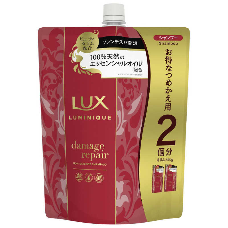 ユニリーバJCM LUX ルミニーク ダメージリペア シャンプー 詰替 700g