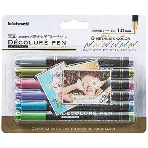 ナカバヤシ デコルーレペン メタリック 6色セット DCPN-101-6S ナカバヤシ デコルーレペン メタリック 6色セット DCPN-101-6S