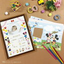 ナカバヤシ ベビーポスター ミッキー&フレンズ PTM1