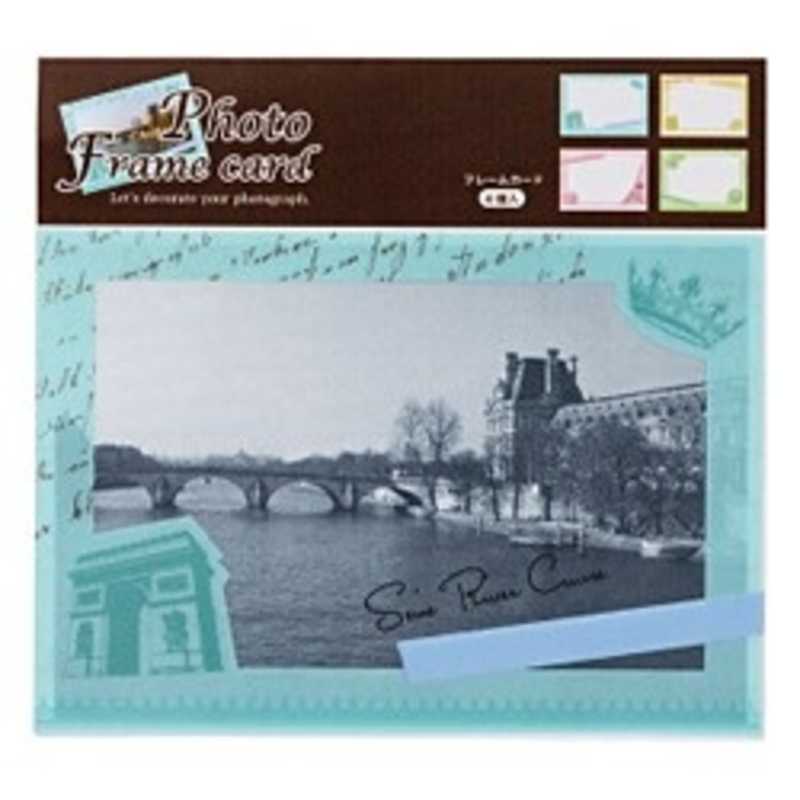 Photo Frame - ナカバヤシ　フォトフレームカード　4枚組　トラベル　PFC3024