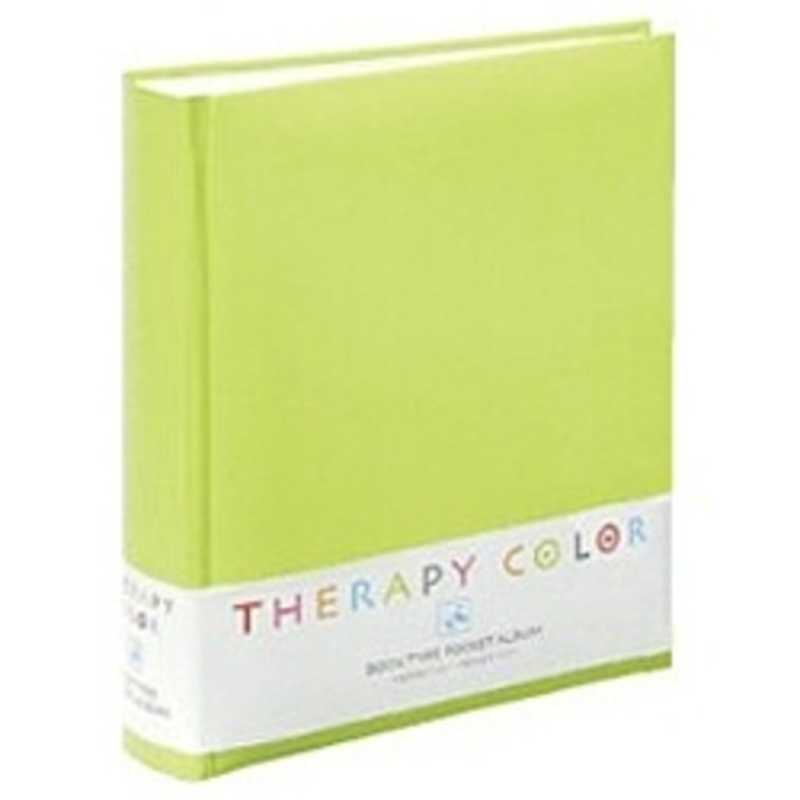 ナカバヤシ セラピーカラー 背丸ブック式 2段ポケットアルバム TCBP‐160‐RG (リラックスグリーン)