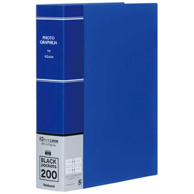 ナカバヤシ ポケットアルバム フォトグラフィリア KG判2段200枚収納（ブルー） PHKG-1020-B